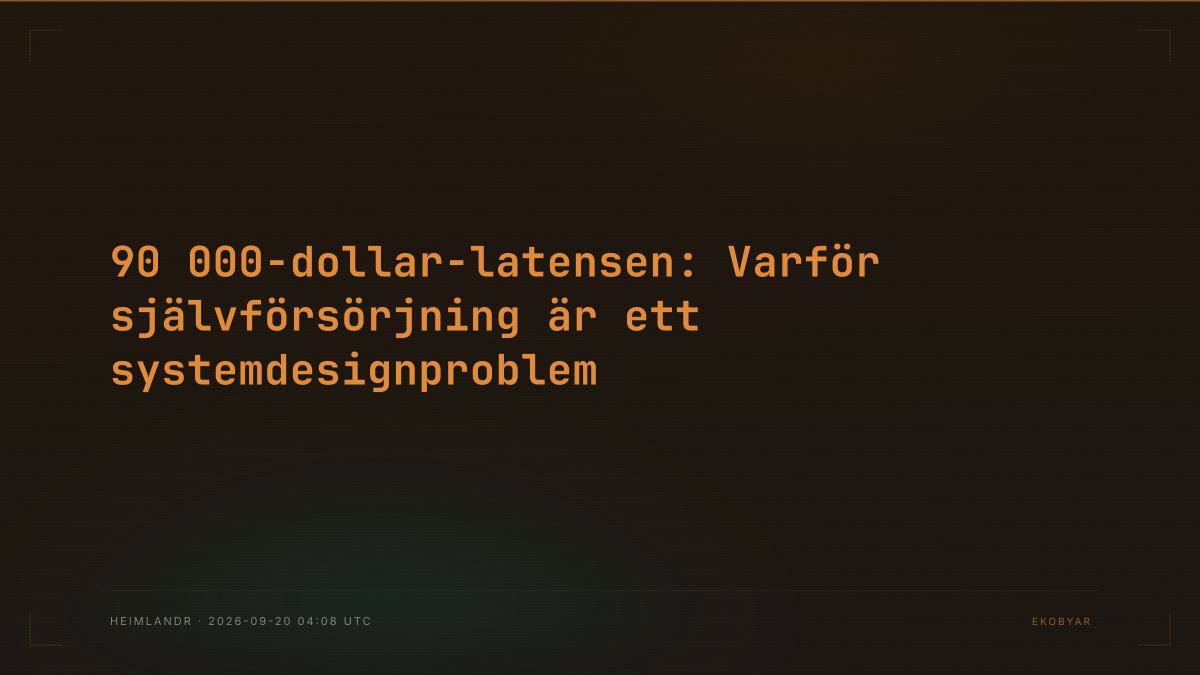 90 000-dollar-latensen: Varför självförsörjning är ett systemdesignproblem